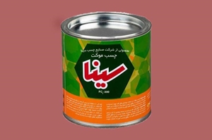 چسب موکت سینا