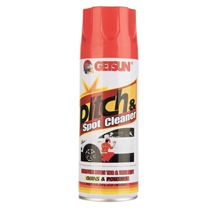 اسپری از بین برنده لکه گتسان مدل G-2057 حجم 450 میلی لیتر