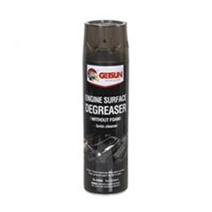 اسپری موتور شوی گتسان مدل Engine Surface Degreaser
