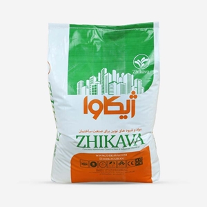 میکروسیلیس ژیکاوا | microsilica
