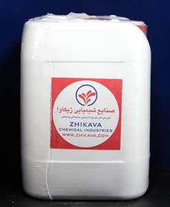 فوق روان کننده ژیکاپلاست ZP